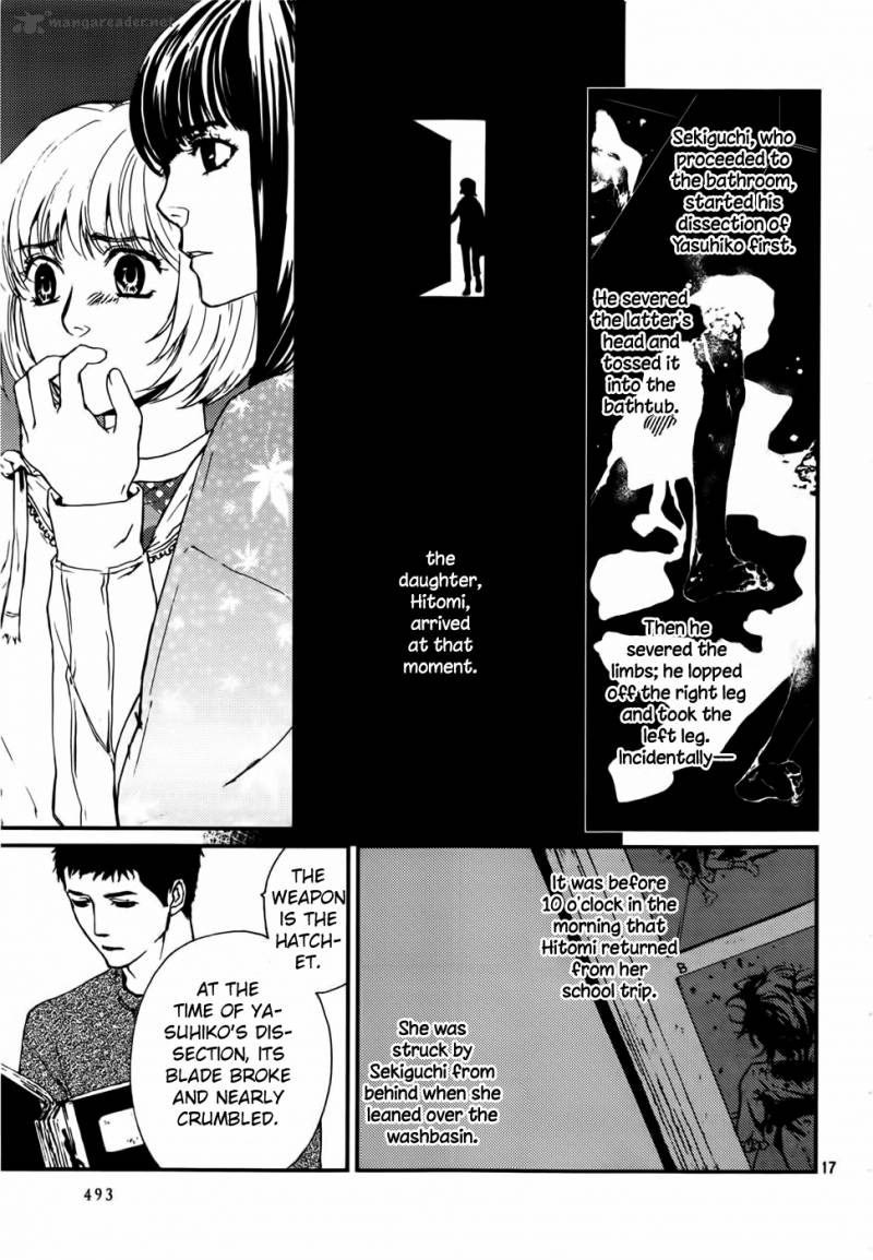 Akumu No Sumu Ie Ghost Hunt 13 18