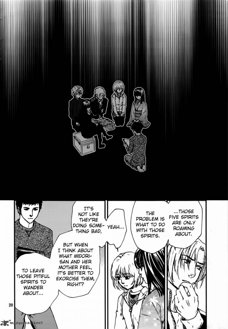 Akumu No Sumu Ie Ghost Hunt 13 21