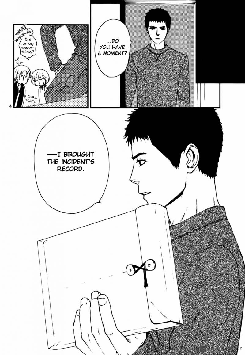 Akumu No Sumu Ie Ghost Hunt 13 5