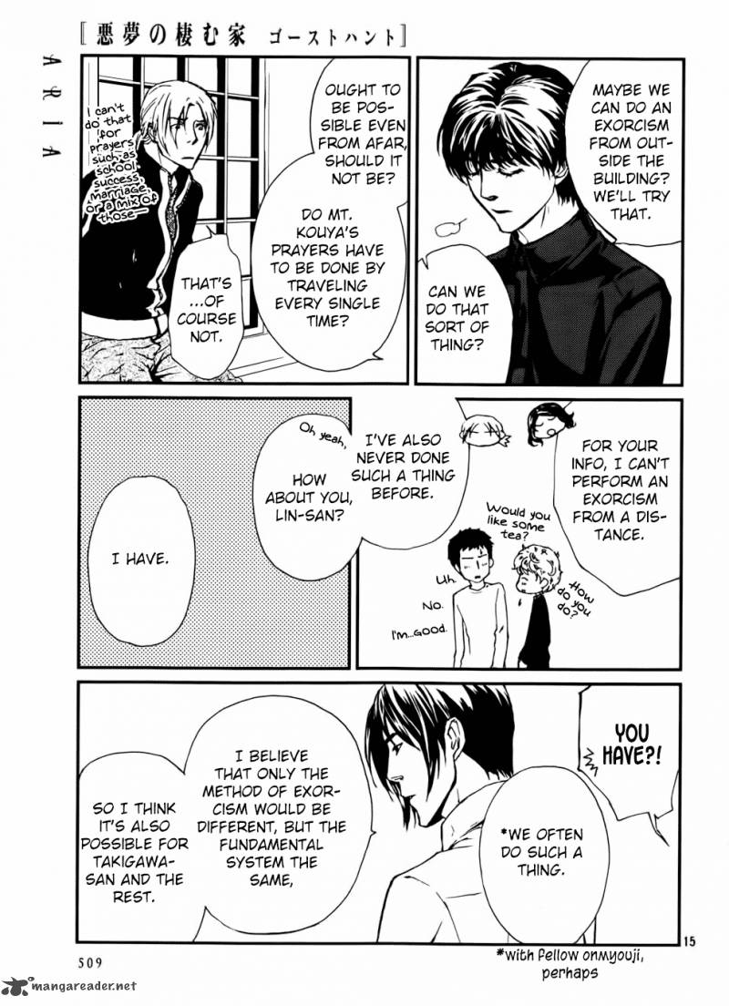 Akumu No Sumu Ie Ghost Hunt 14 16