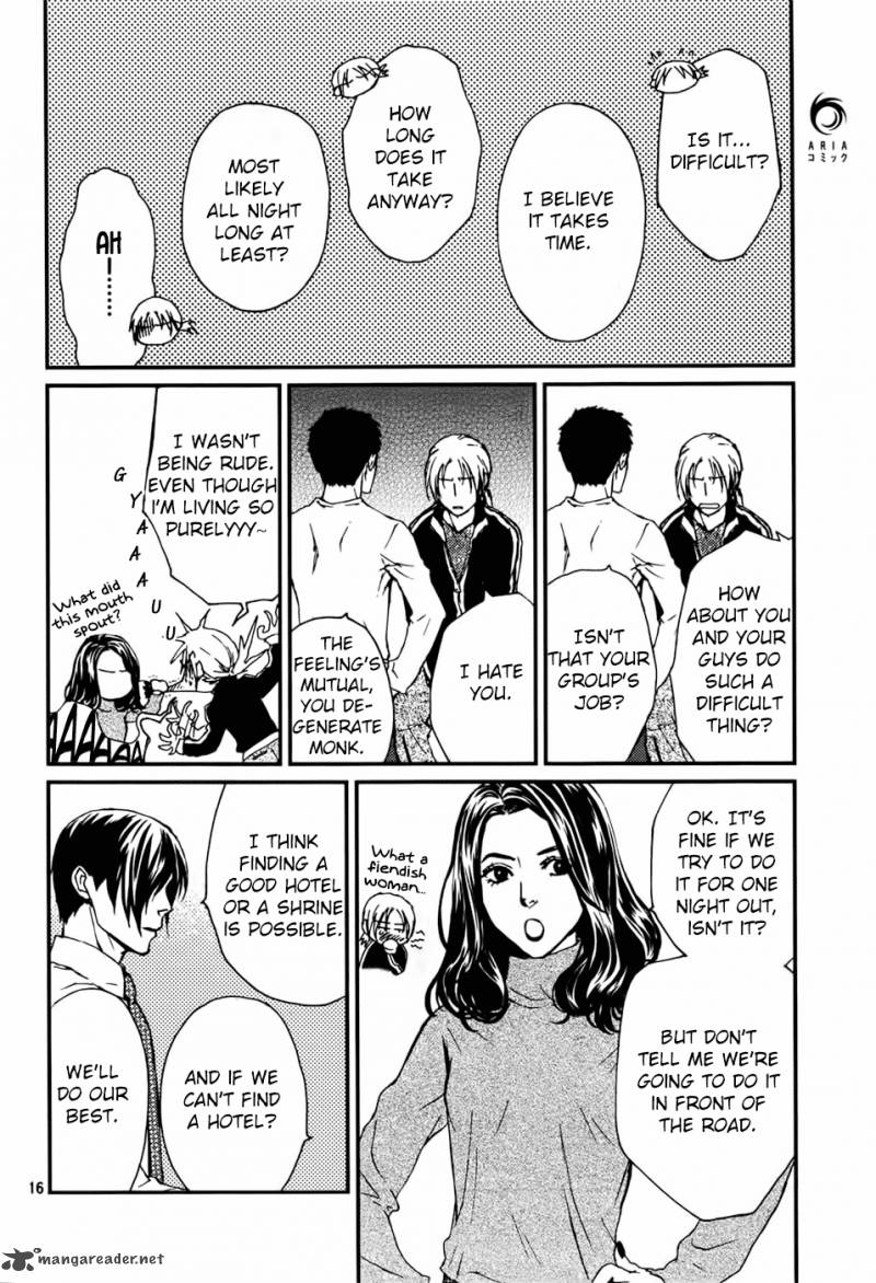 Akumu No Sumu Ie Ghost Hunt 14 17