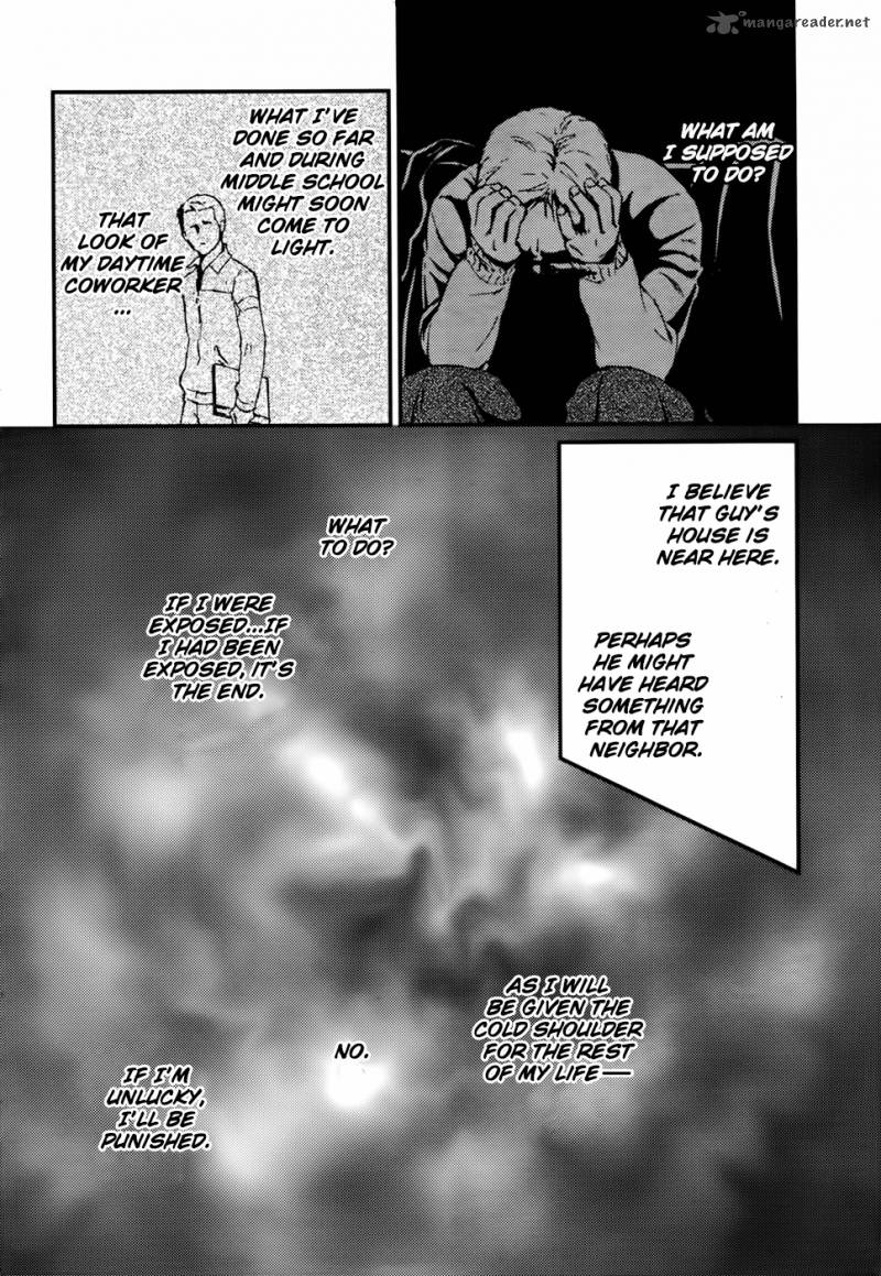 Akumu No Sumu Ie Ghost Hunt 14 23