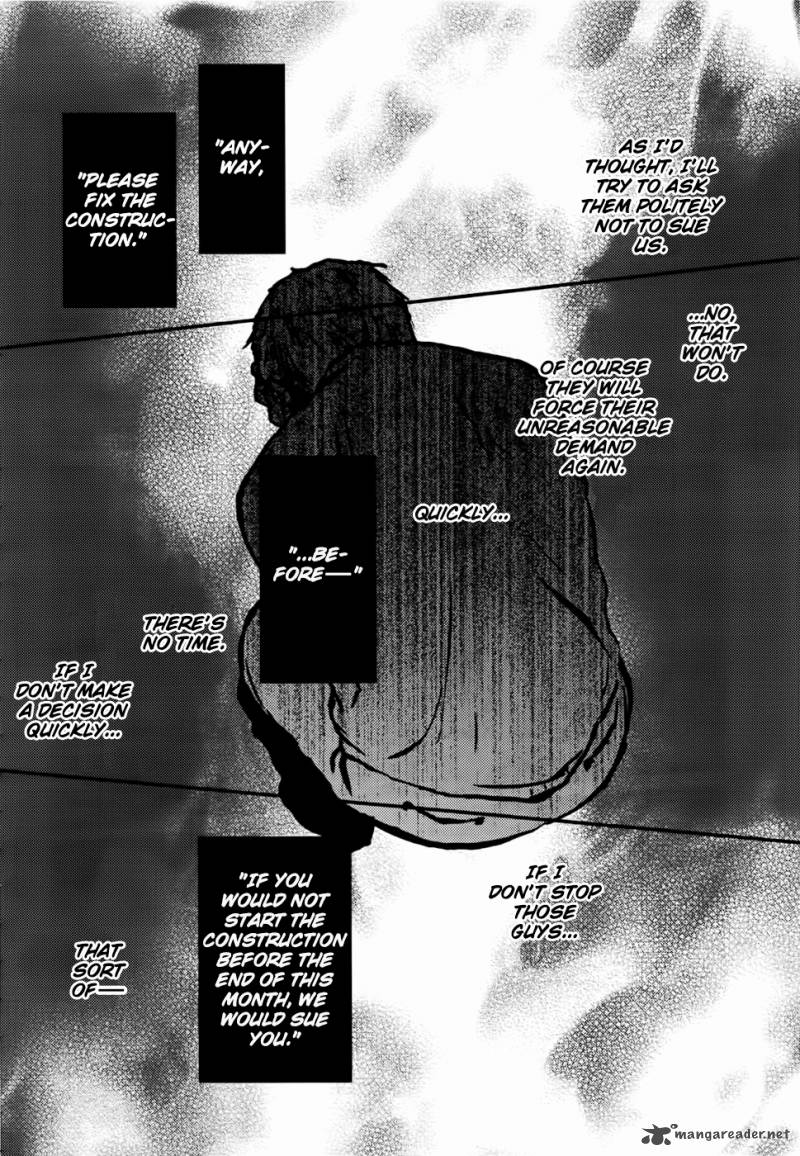 Akumu No Sumu Ie Ghost Hunt 14 25