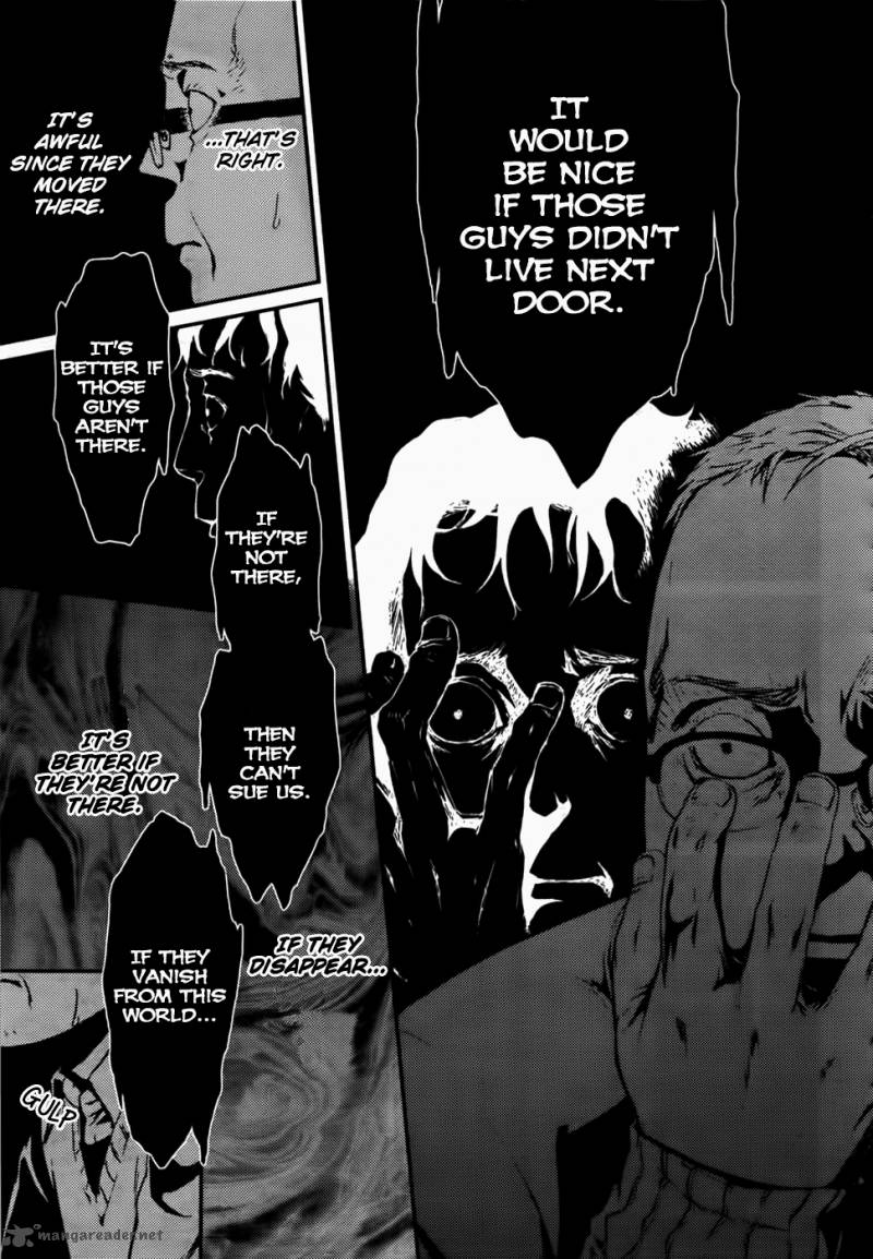 Akumu No Sumu Ie Ghost Hunt 14 26