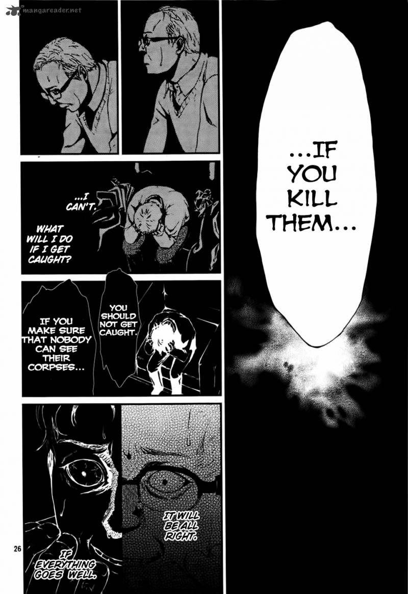 Akumu No Sumu Ie Ghost Hunt 14 27
