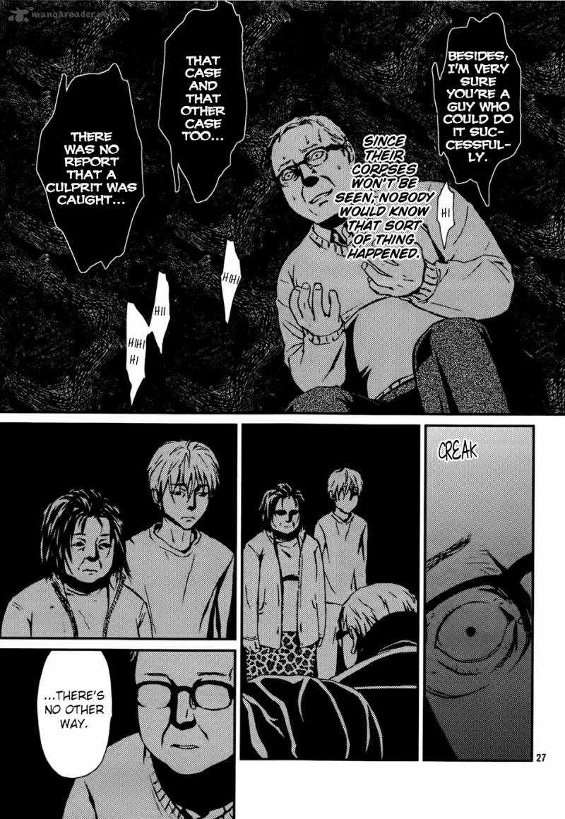 Akumu No Sumu Ie Ghost Hunt 14 28