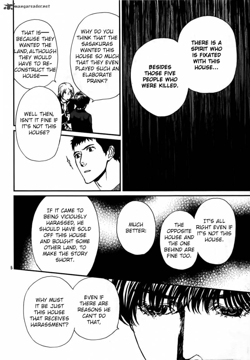 Akumu No Sumu Ie Ghost Hunt 14 7