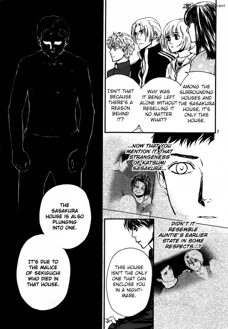 Akumu No Sumu Ie Ghost Hunt 14 8