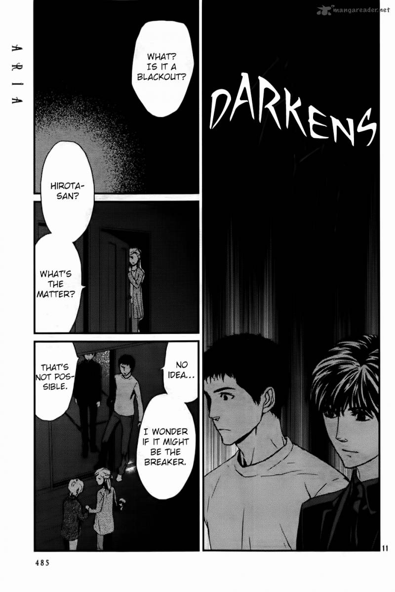 Akumu No Sumu Ie Ghost Hunt 15 12
