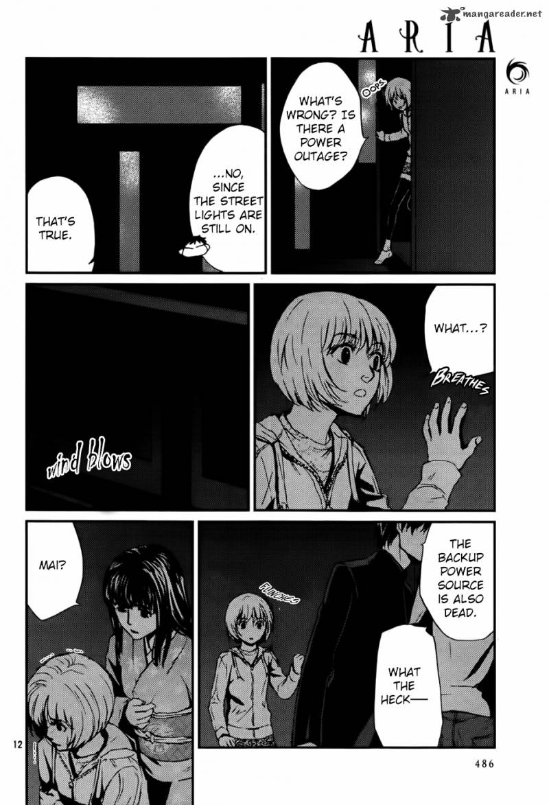 Akumu No Sumu Ie Ghost Hunt 15 13