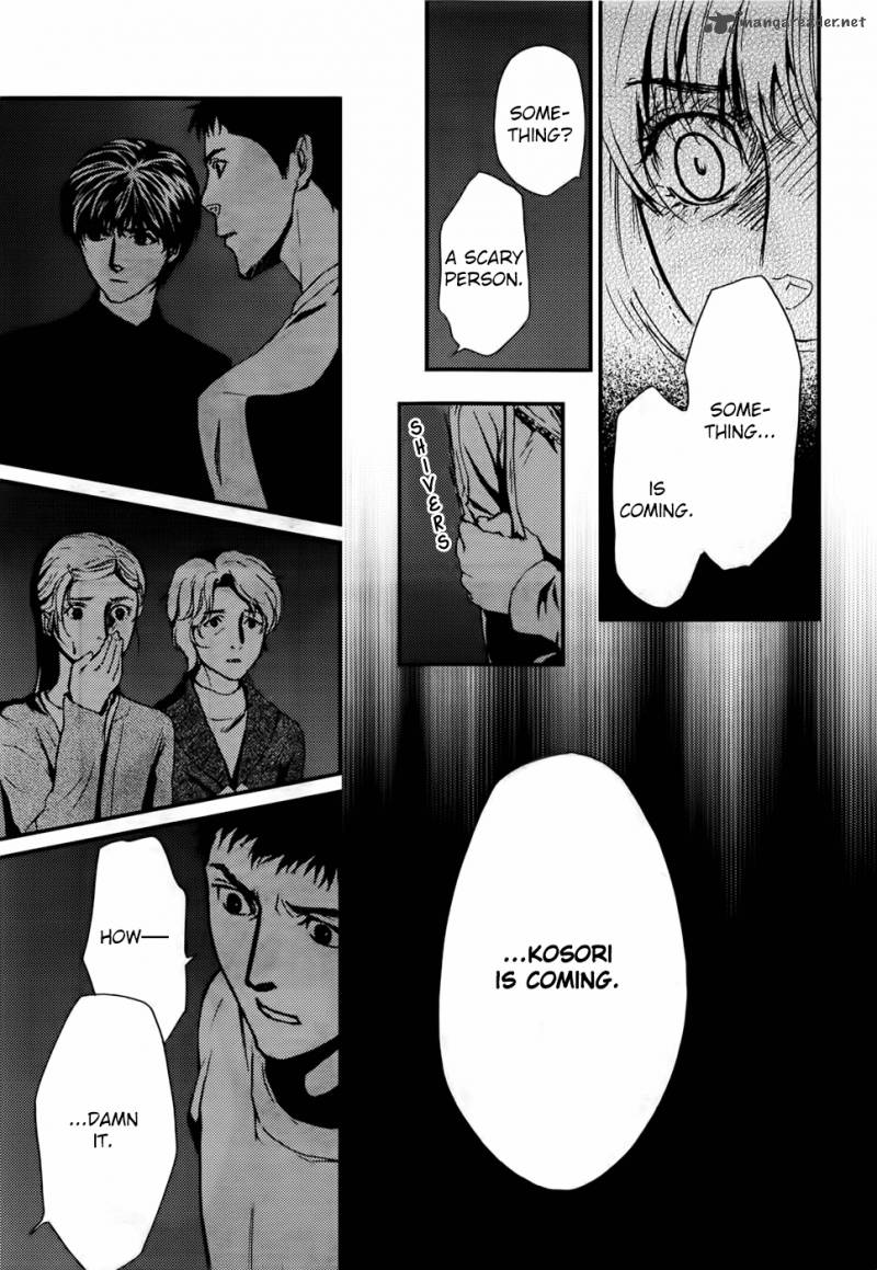 Akumu No Sumu Ie Ghost Hunt 15 14