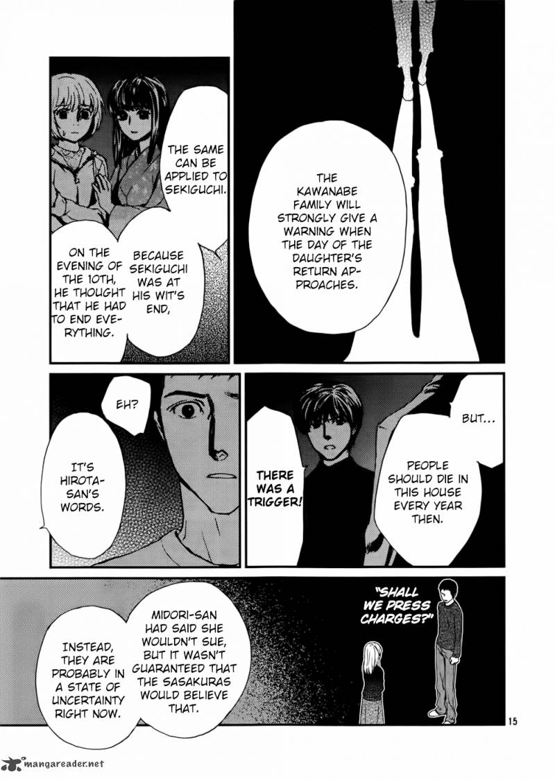 Akumu No Sumu Ie Ghost Hunt 15 16