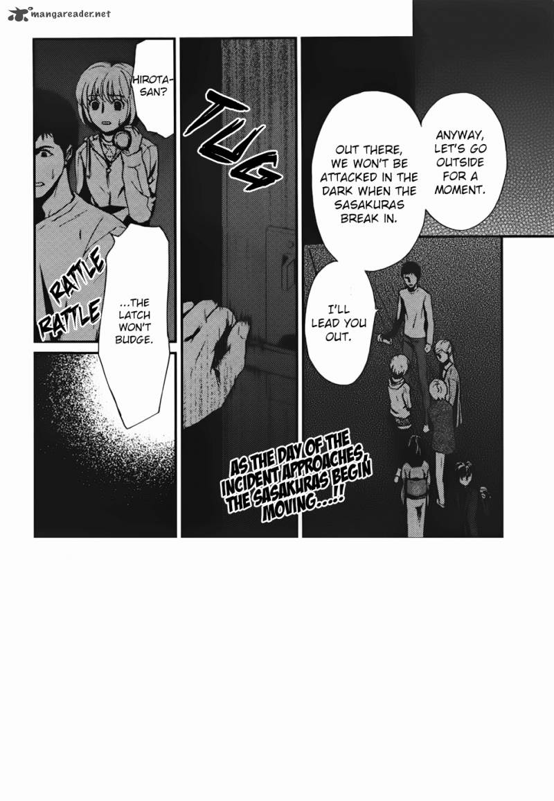 Akumu No Sumu Ie Ghost Hunt 16 3