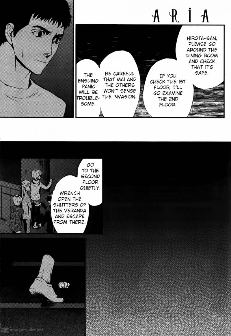 Akumu No Sumu Ie Ghost Hunt 16 5