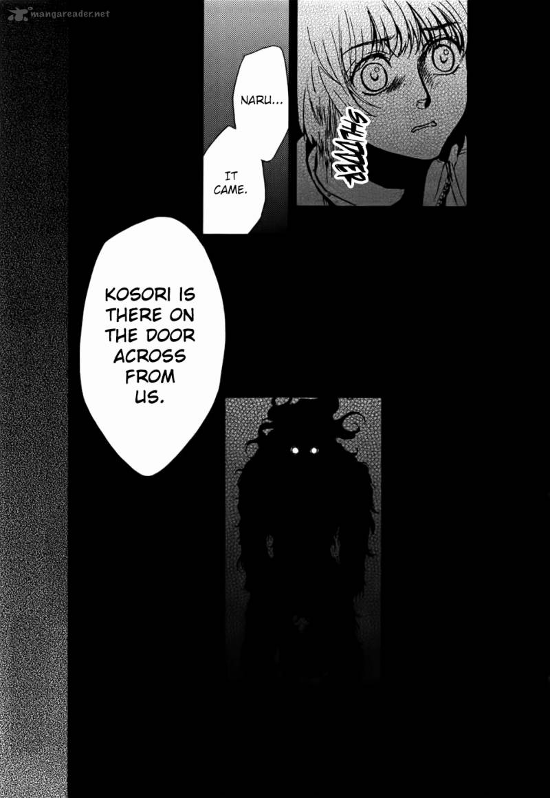 Akumu No Sumu Ie Ghost Hunt 16 6