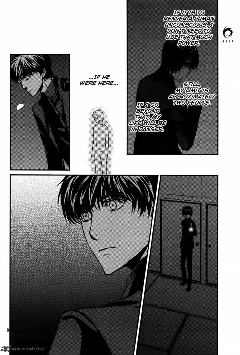 Akumu No Sumu Ie Ghost Hunt 16 9