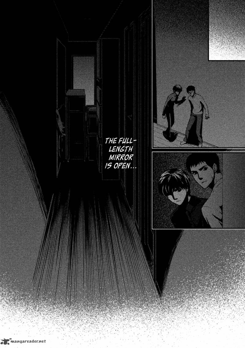 Akumu No Sumu Ie Ghost Hunt 17 2