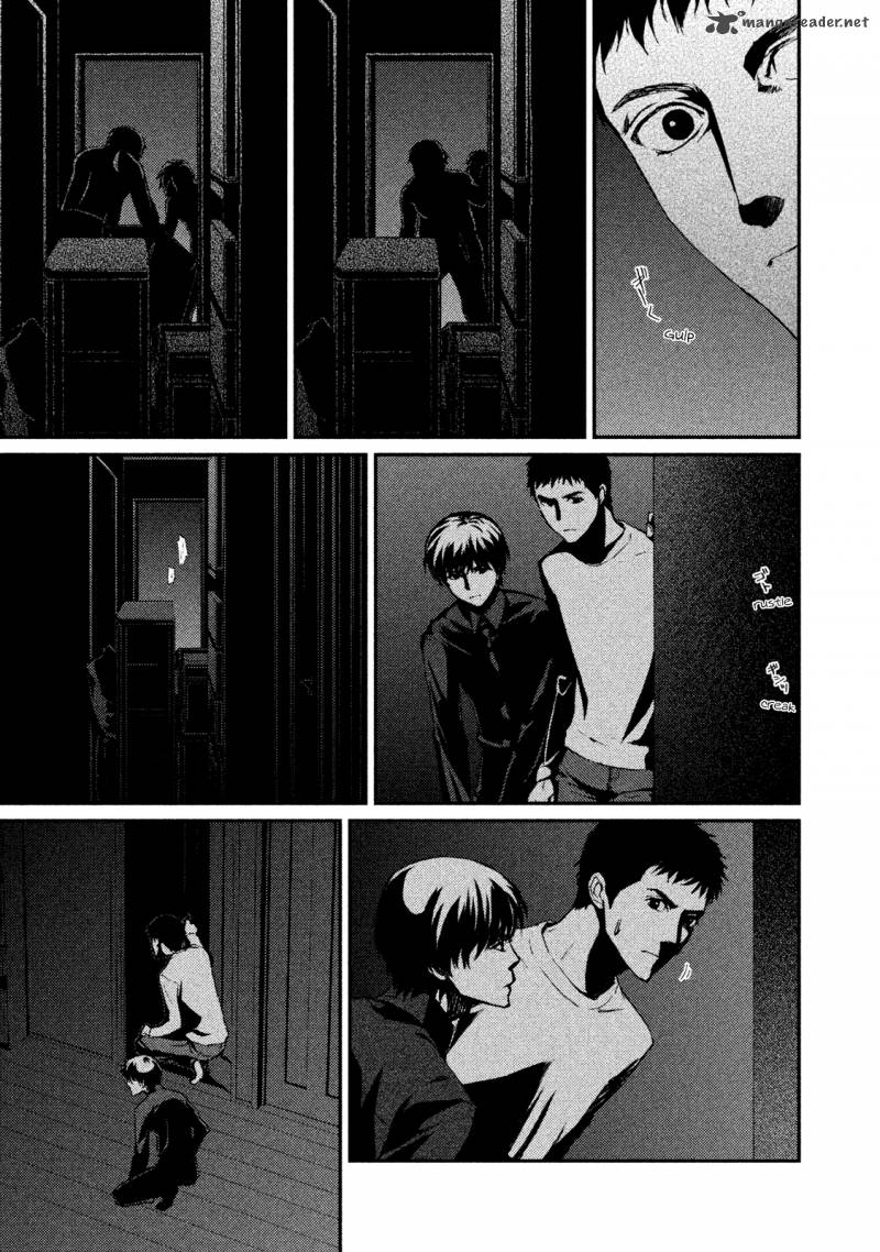 Akumu No Sumu Ie Ghost Hunt 17 3