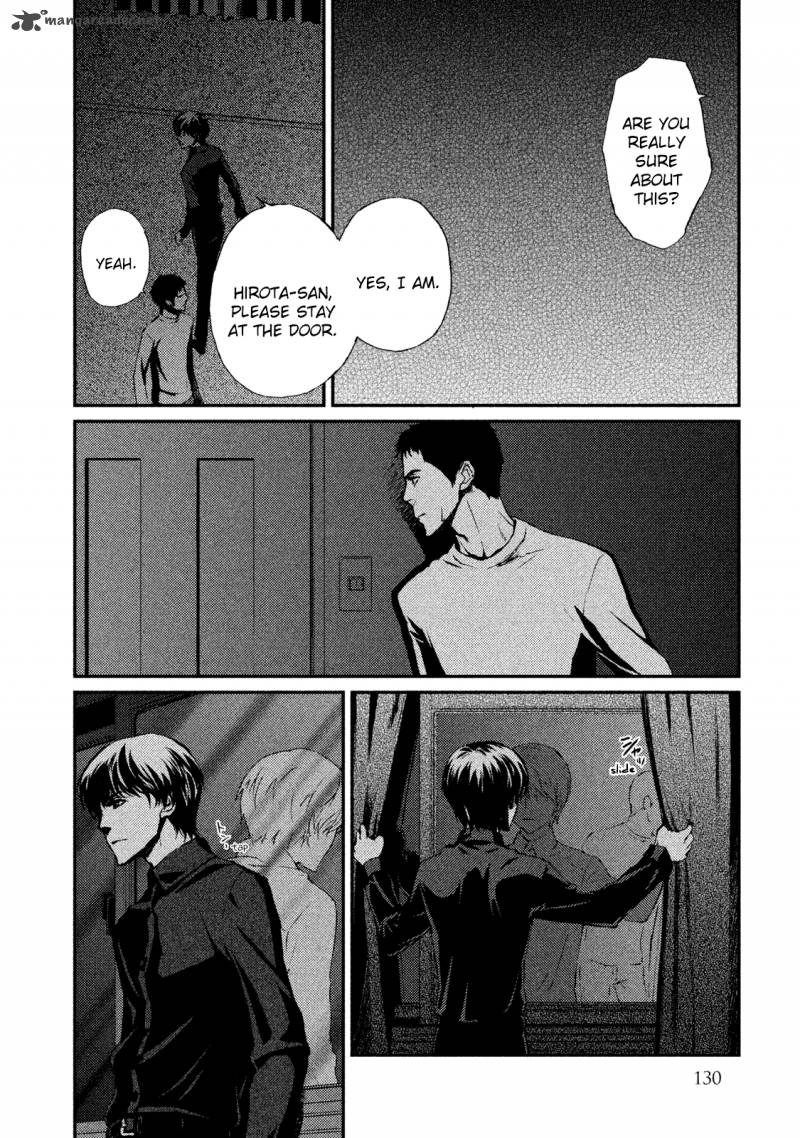 Akumu No Sumu Ie Ghost Hunt 17 4