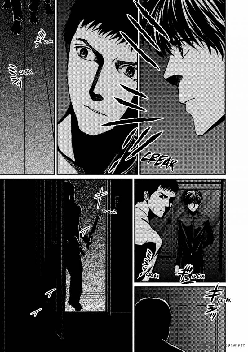 Akumu No Sumu Ie Ghost Hunt 17 9