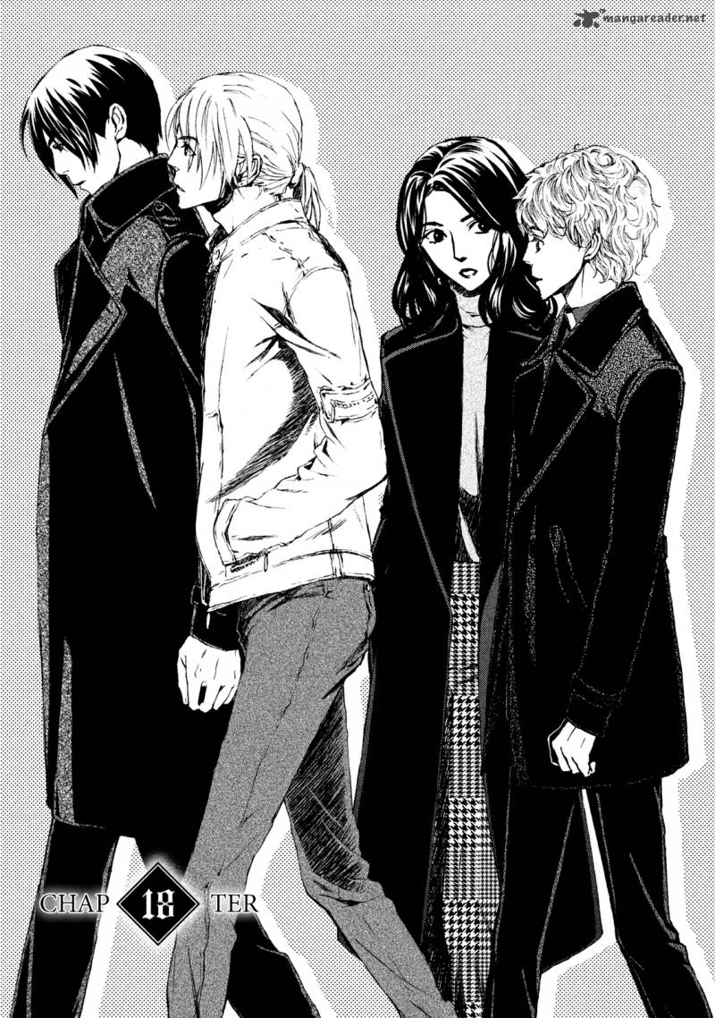 Akumu No Sumu Ie Ghost Hunt 18 1