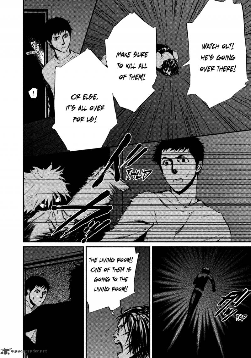 Akumu No Sumu Ie Ghost Hunt 18 10