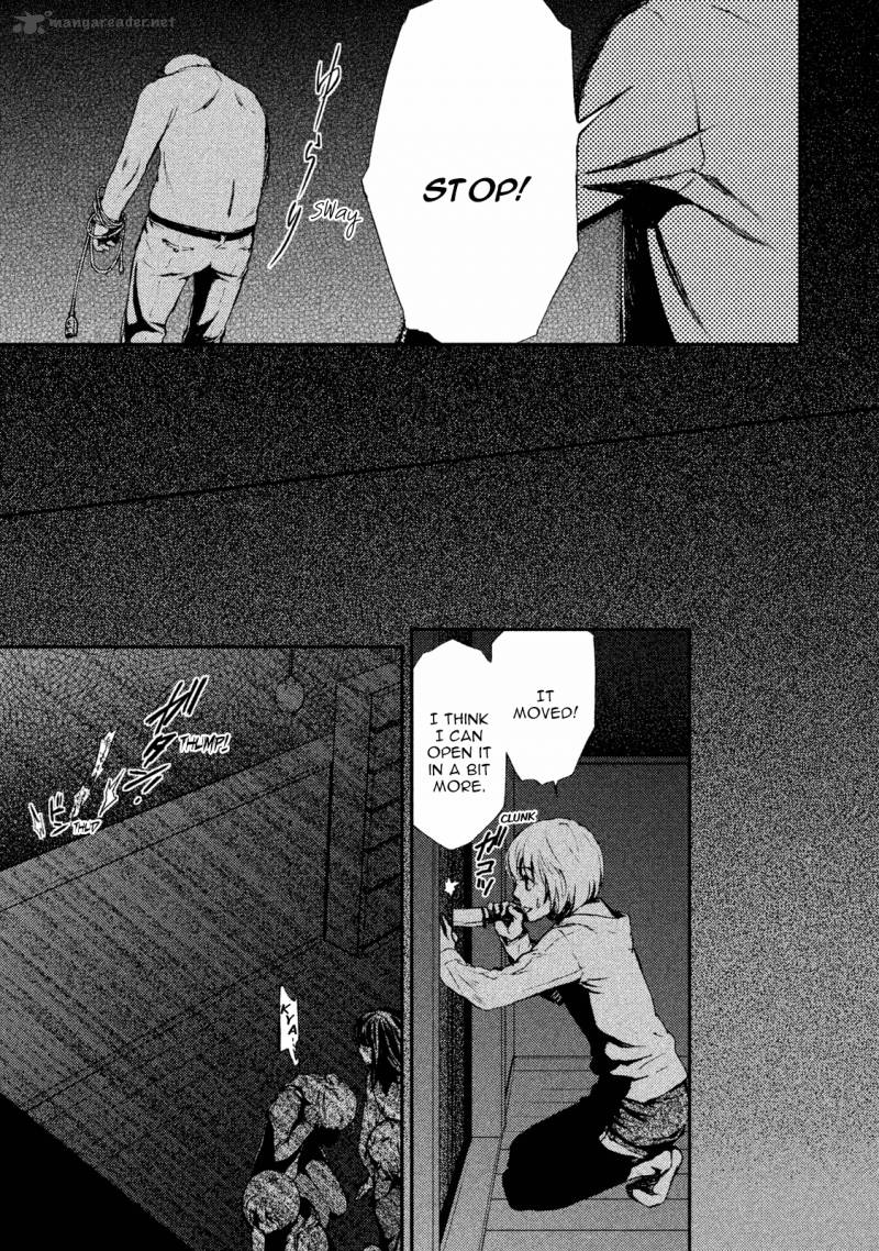 Akumu No Sumu Ie Ghost Hunt 18 11