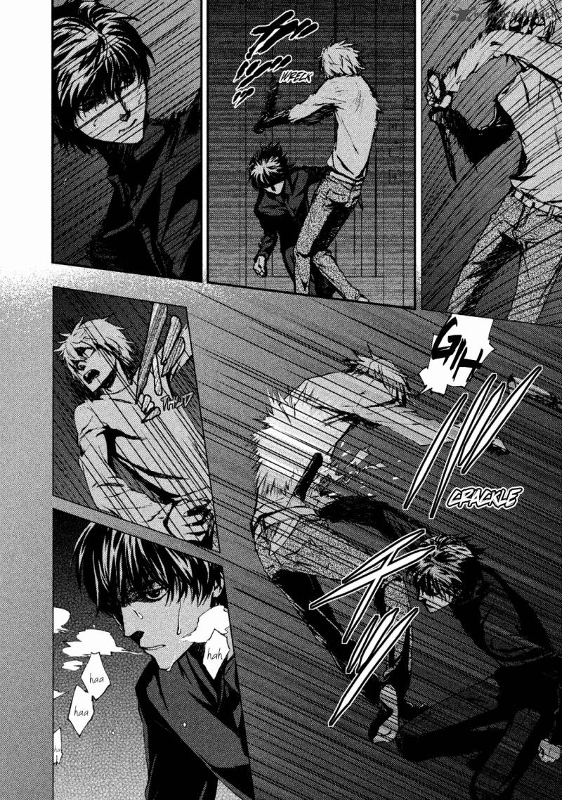 Akumu No Sumu Ie Ghost Hunt 18 14