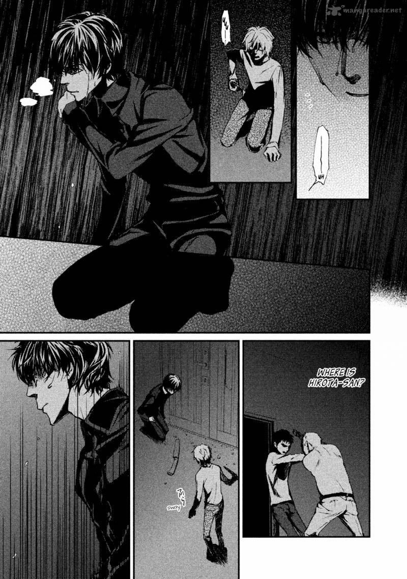 Akumu No Sumu Ie Ghost Hunt 18 15