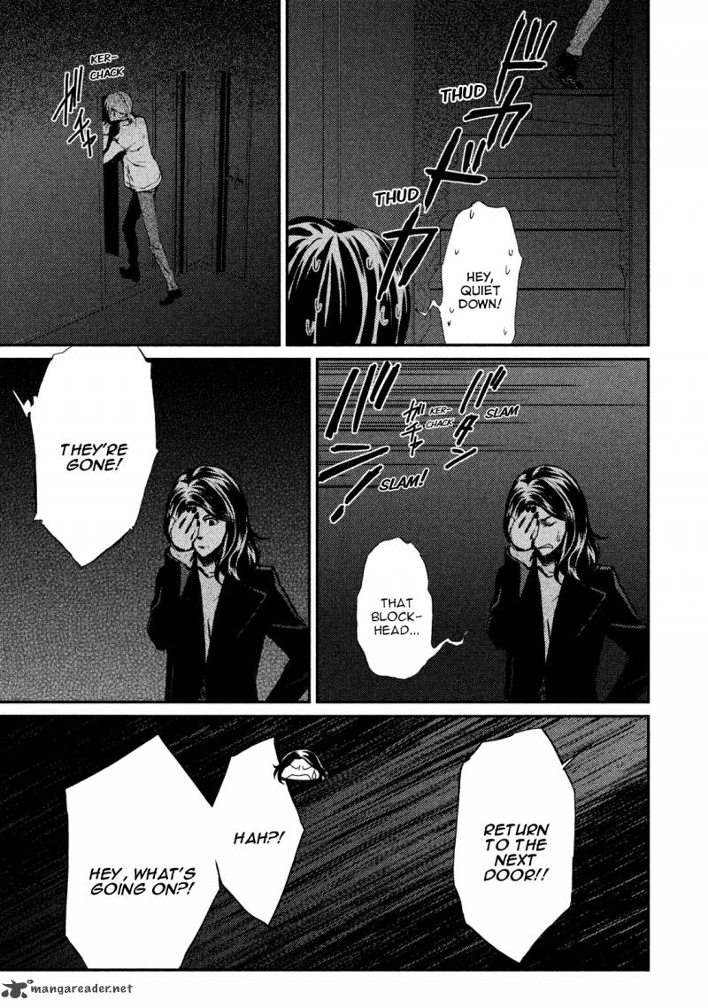 Akumu No Sumu Ie Ghost Hunt 18 5