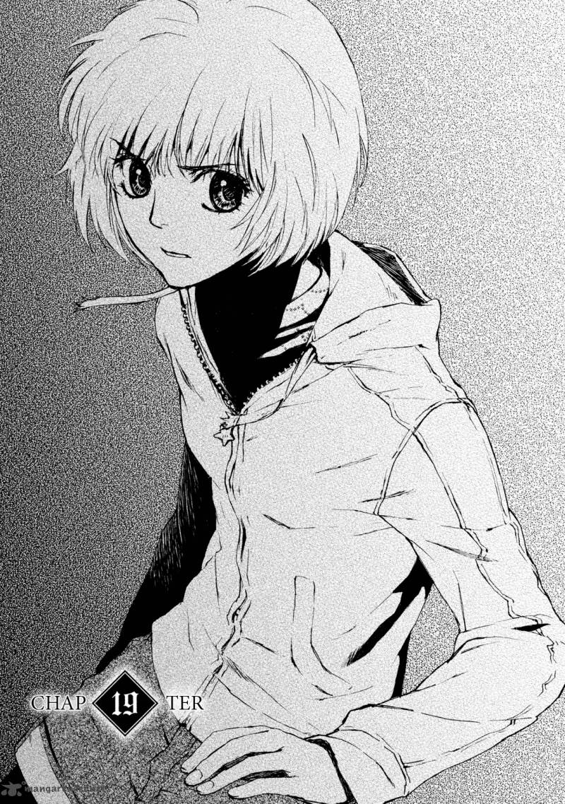 Akumu No Sumu Ie Ghost Hunt 19 1