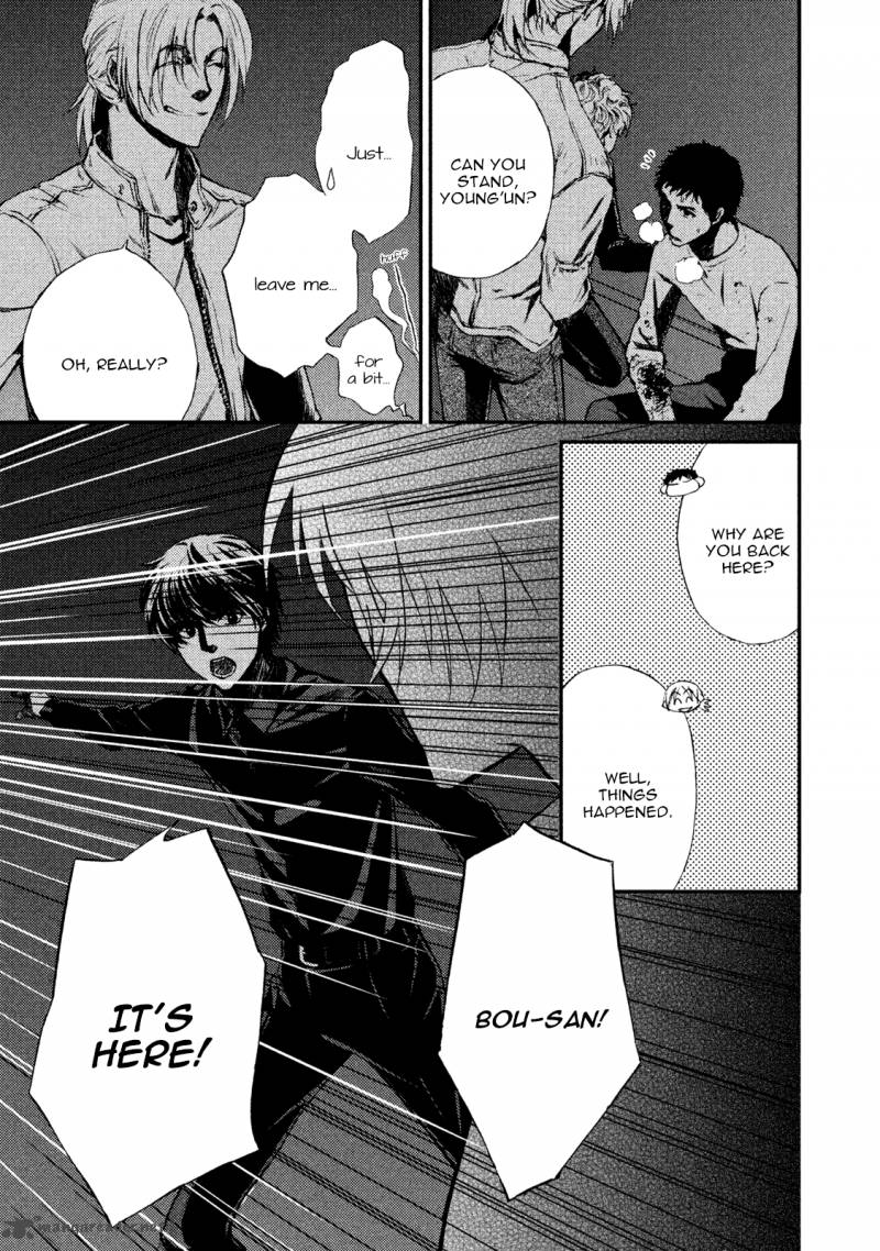 Akumu No Sumu Ie Ghost Hunt 19 11
