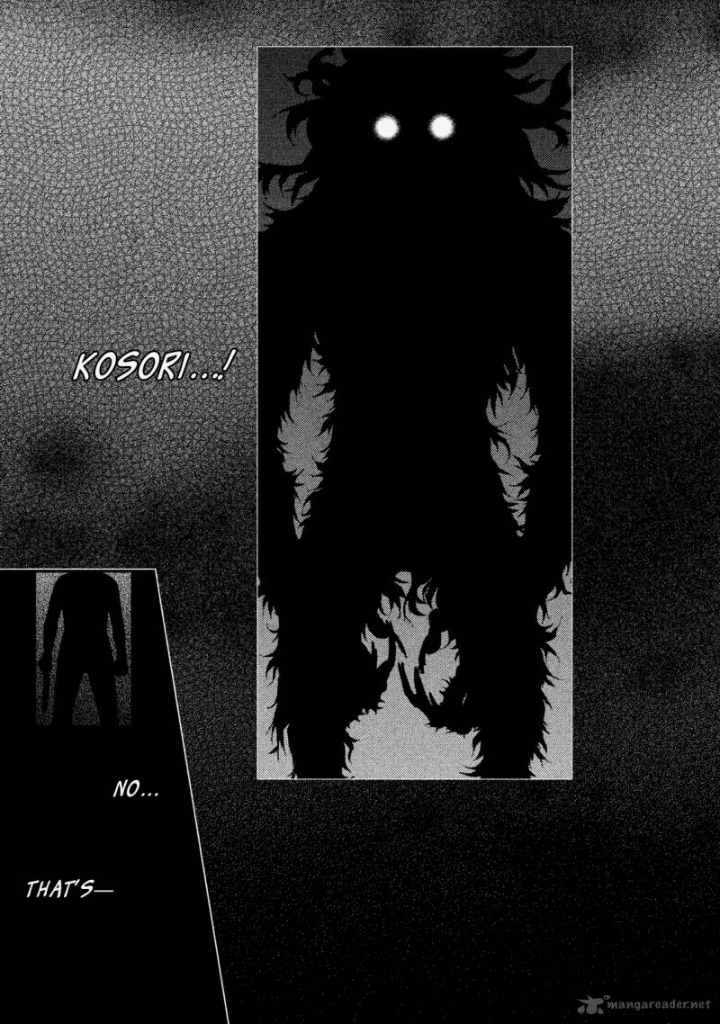 Akumu No Sumu Ie Ghost Hunt 19 13