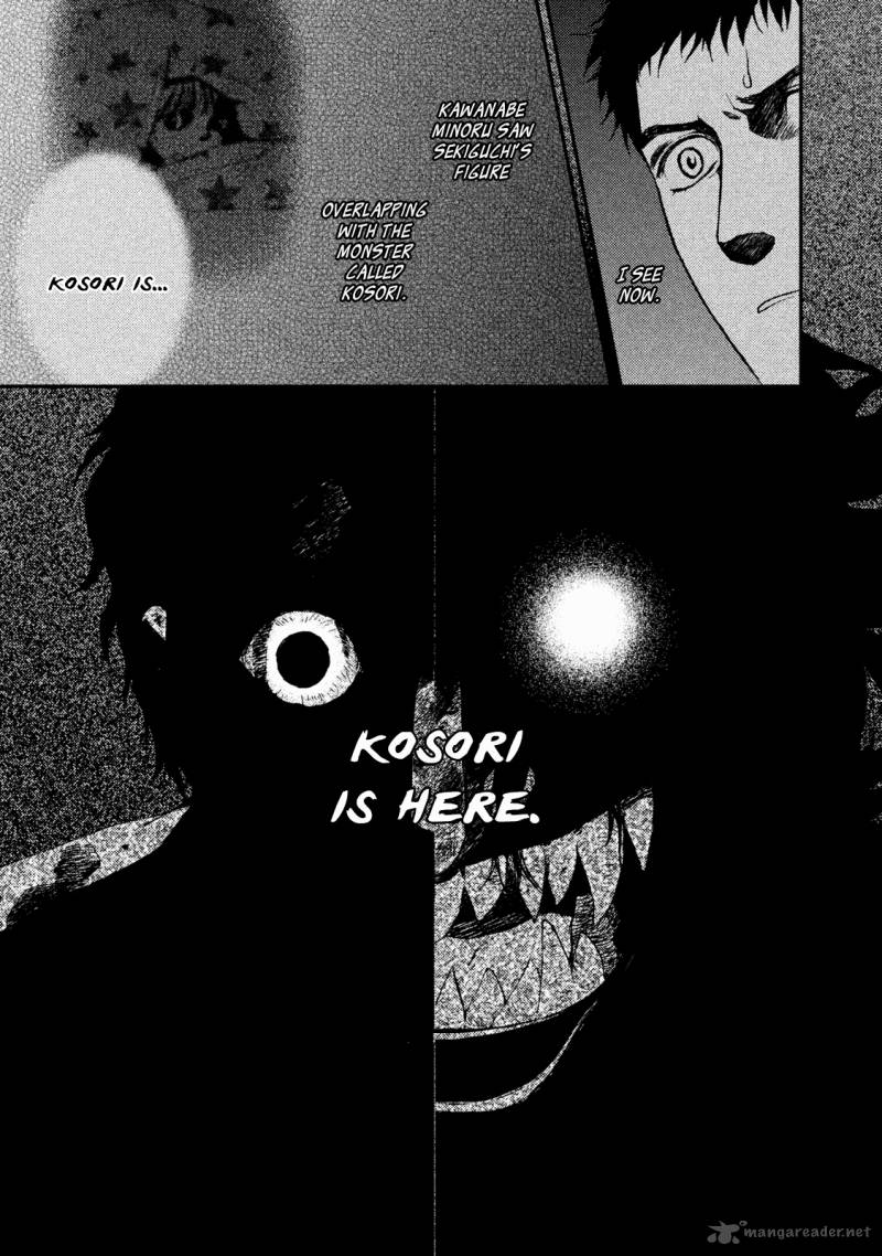Akumu No Sumu Ie Ghost Hunt 19 15