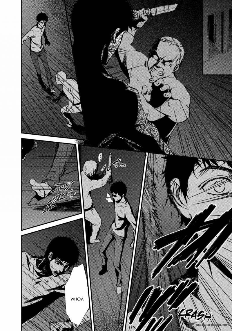 Akumu No Sumu Ie Ghost Hunt 19 4