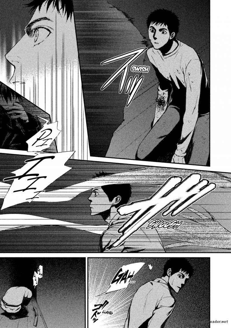 Akumu No Sumu Ie Ghost Hunt 19 5