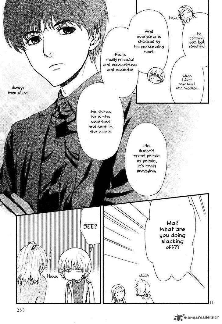 Akumu No Sumu Ie Ghost Hunt 2 11