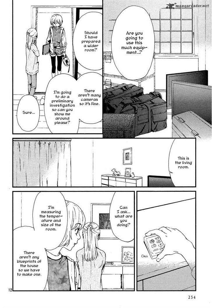 Akumu No Sumu Ie Ghost Hunt 2 12
