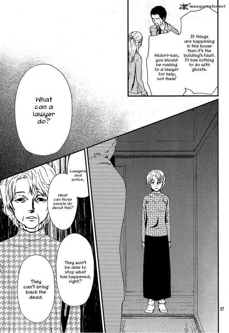 Akumu No Sumu Ie Ghost Hunt 2 27