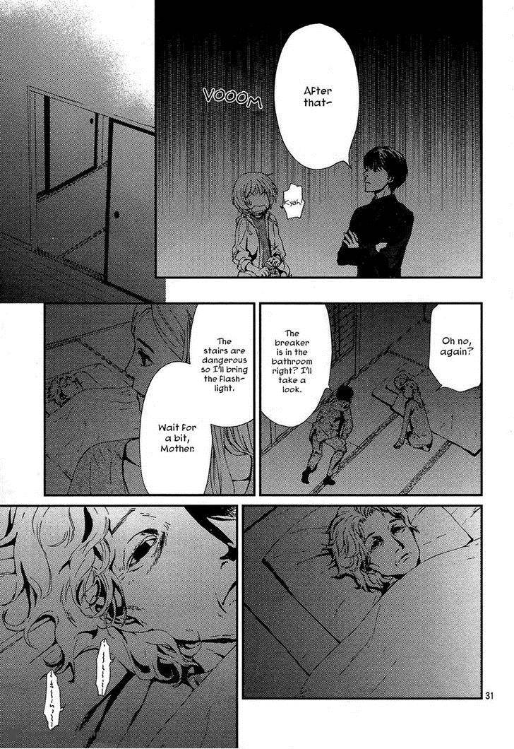 Akumu No Sumu Ie Ghost Hunt 2 31
