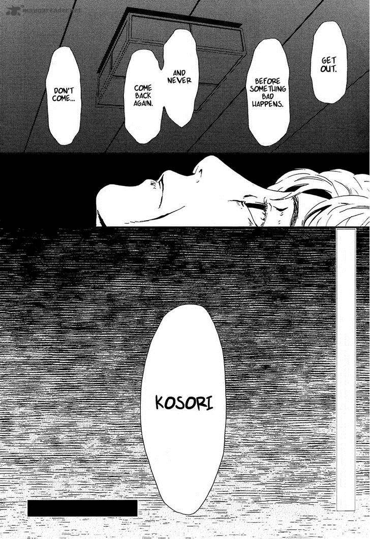 Akumu No Sumu Ie Ghost Hunt 2 32