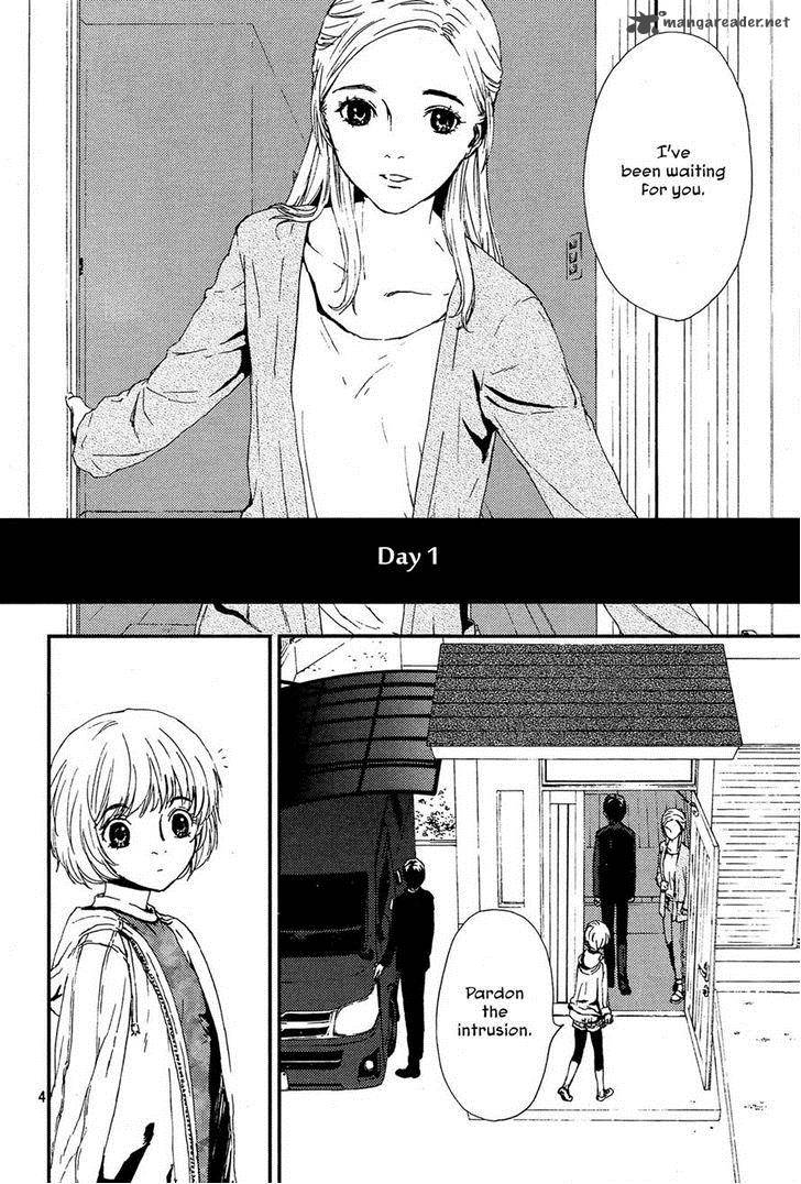 Akumu No Sumu Ie Ghost Hunt 2 4