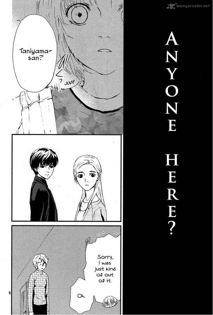 Akumu No Sumu Ie Ghost Hunt 2 6