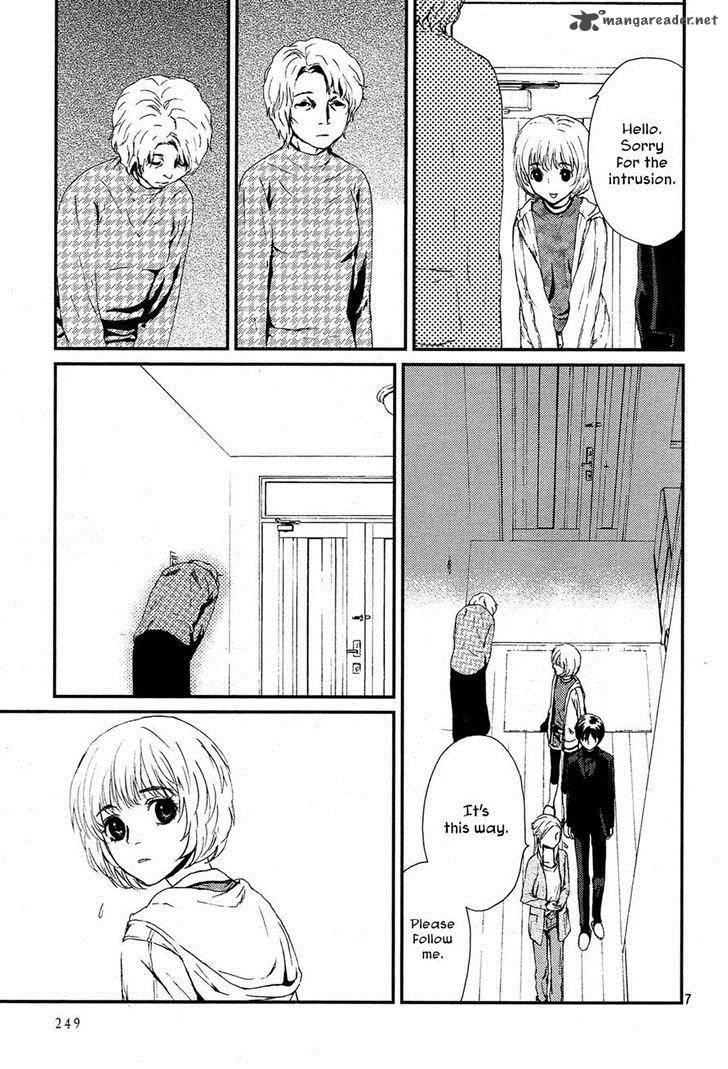 Akumu No Sumu Ie Ghost Hunt 2 7