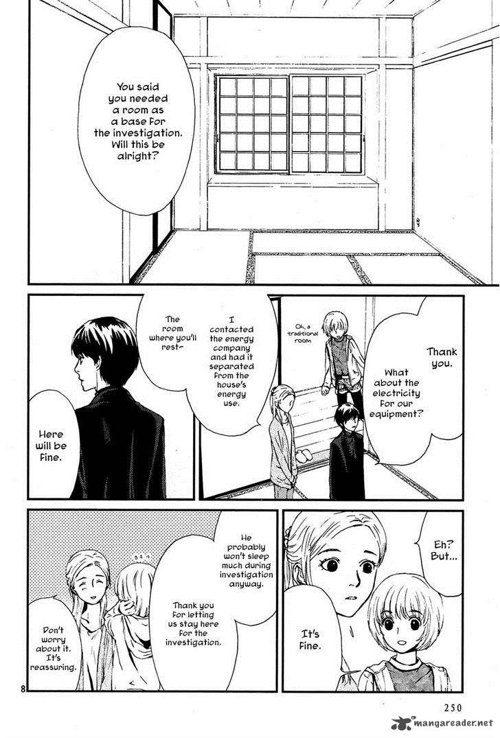 Akumu No Sumu Ie Ghost Hunt 2 8