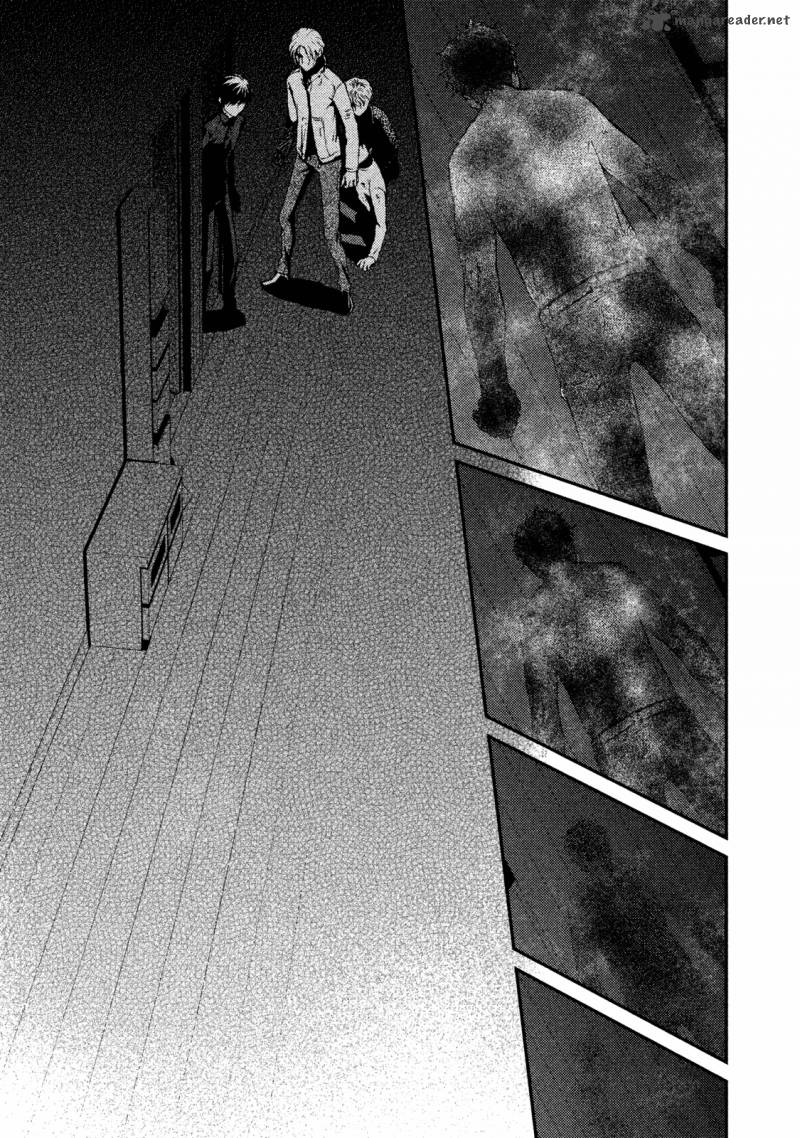 Akumu No Sumu Ie Ghost Hunt 20 7