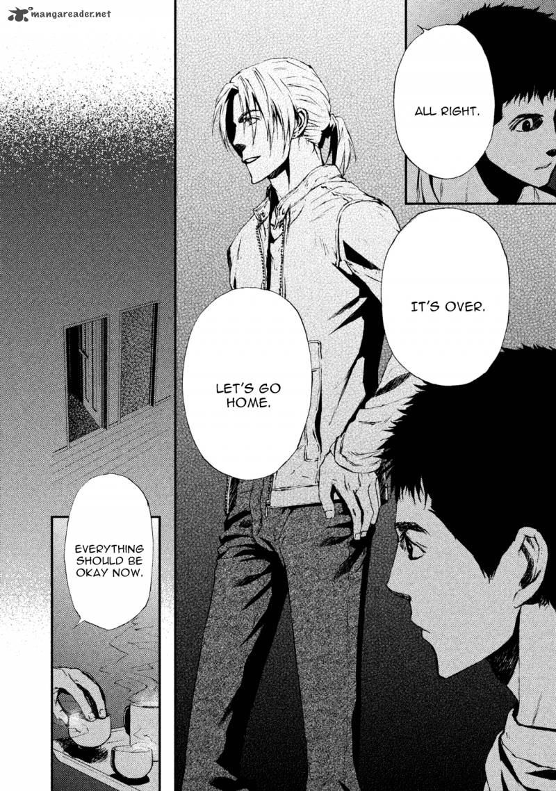 Akumu No Sumu Ie Ghost Hunt 20 8
