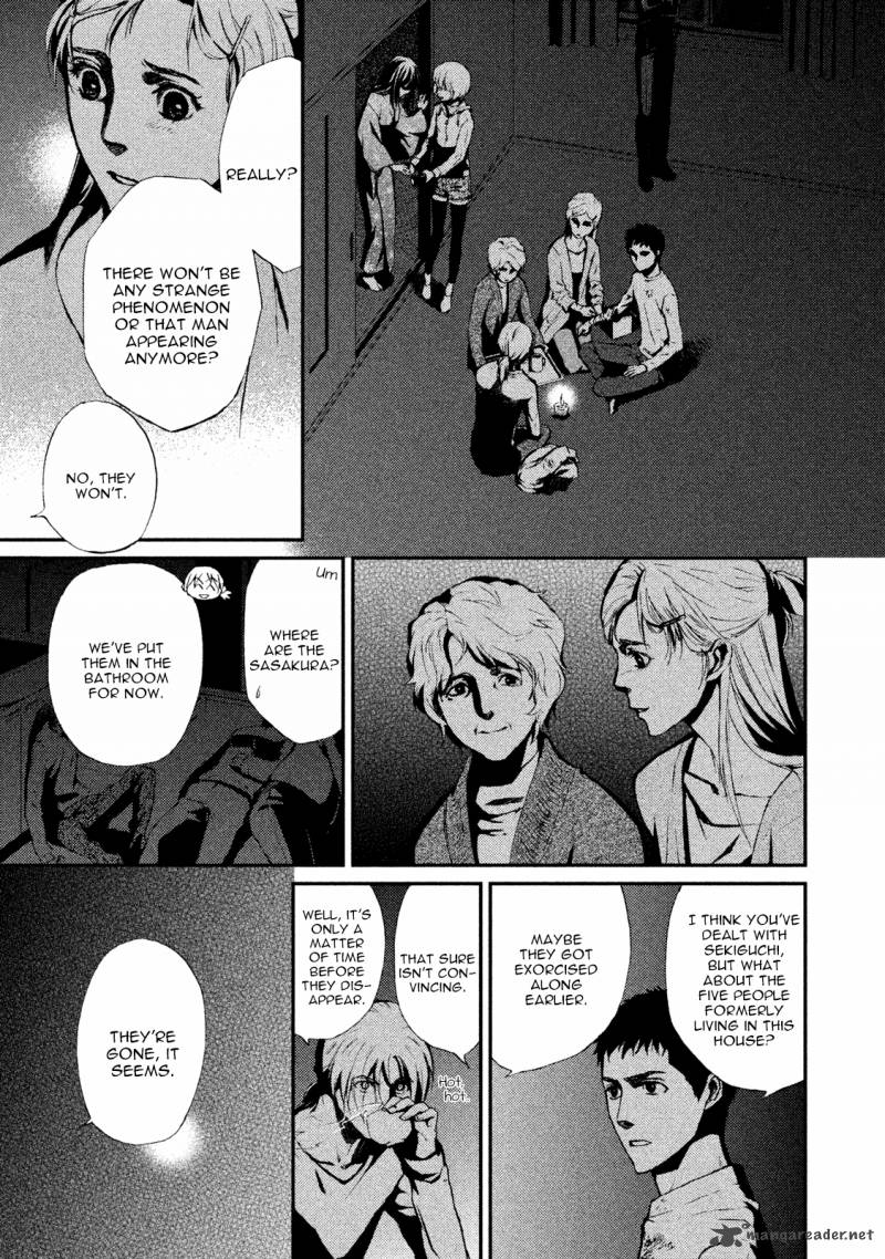 Akumu No Sumu Ie Ghost Hunt 20 9