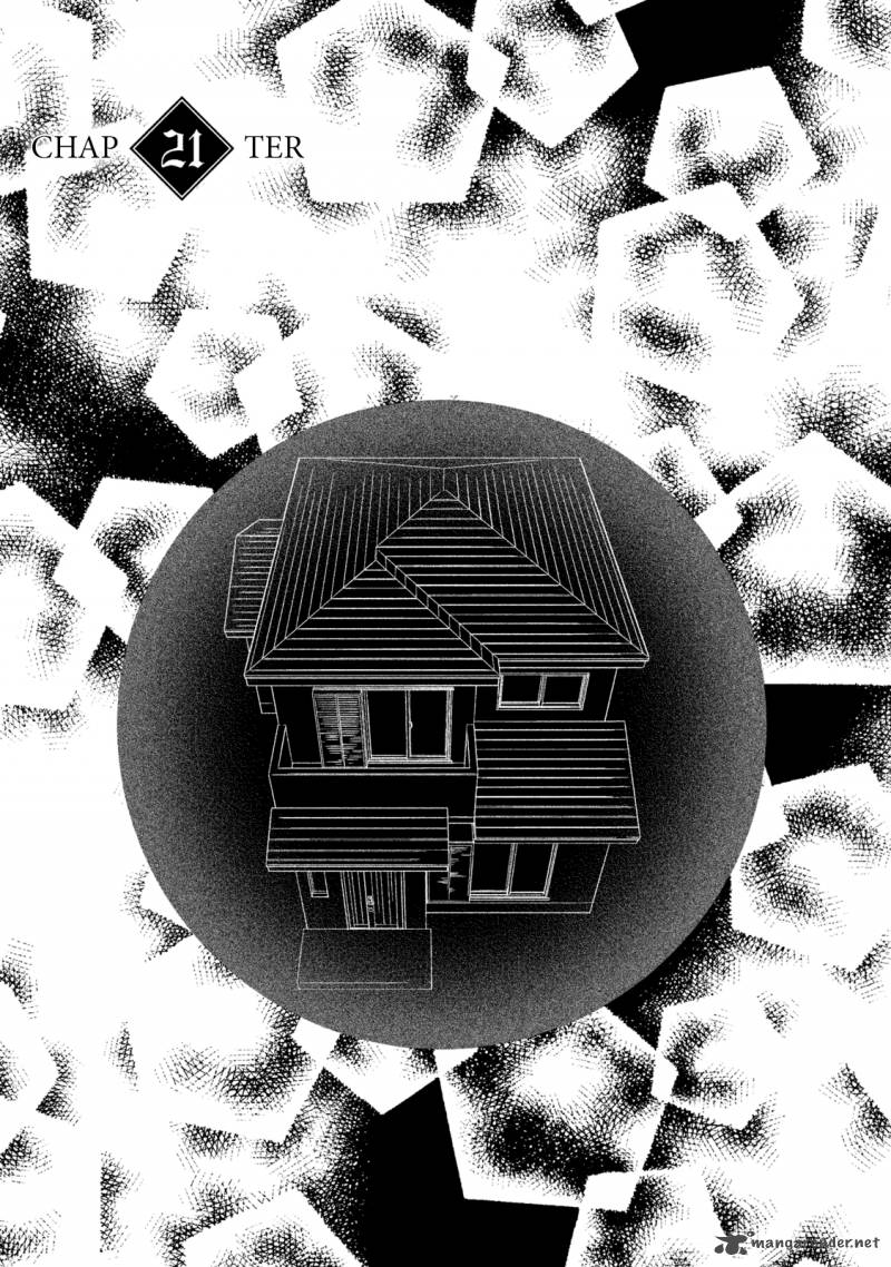 Akumu No Sumu Ie Ghost Hunt 21 1