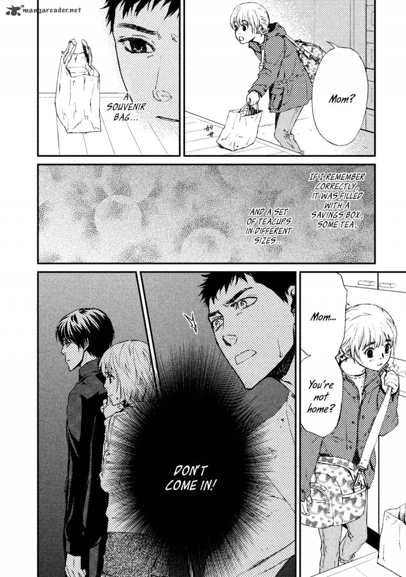 Akumu No Sumu Ie Ghost Hunt 21 10